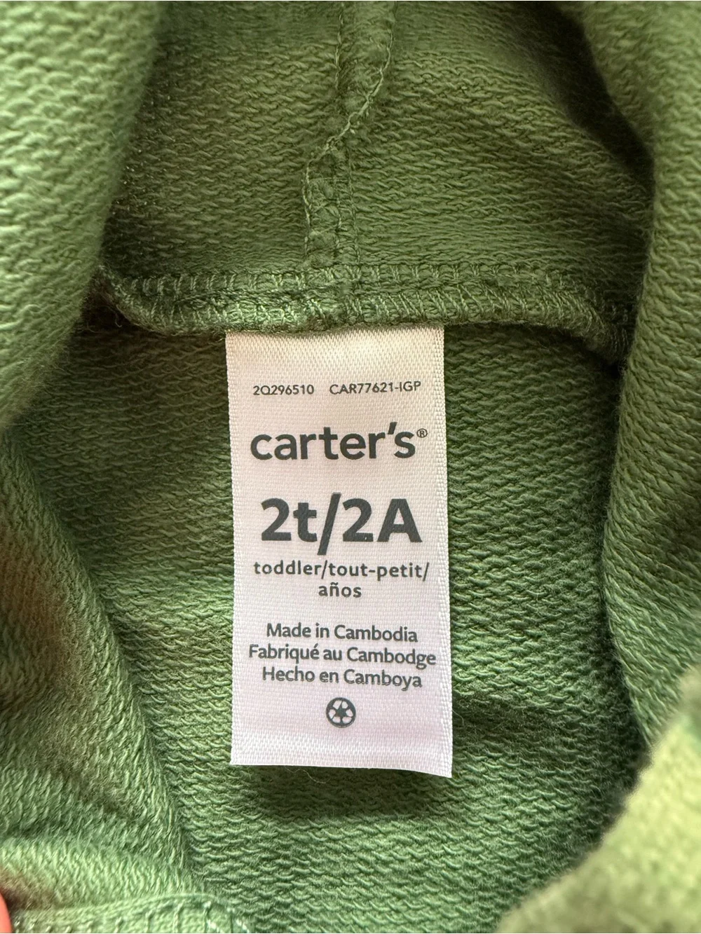 Carter's Olive Green Toddler Hoodie